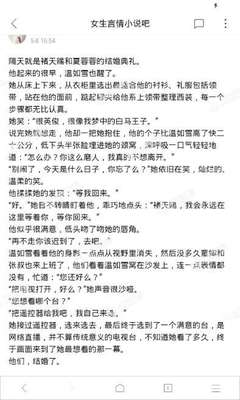 亚搏买球app官网